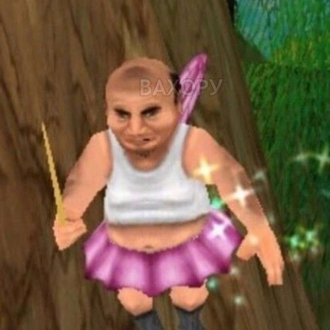 вахору мемчики пост № 65