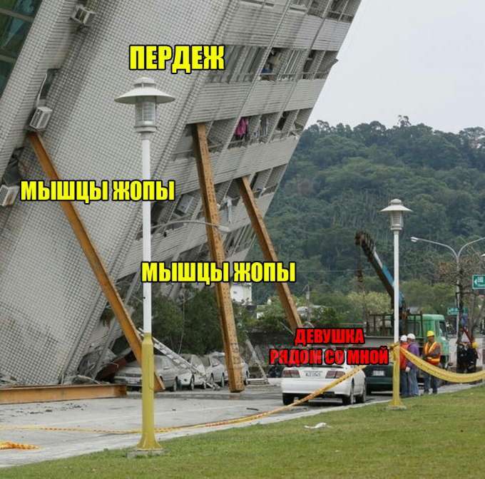 вахору мемчики пост № 39